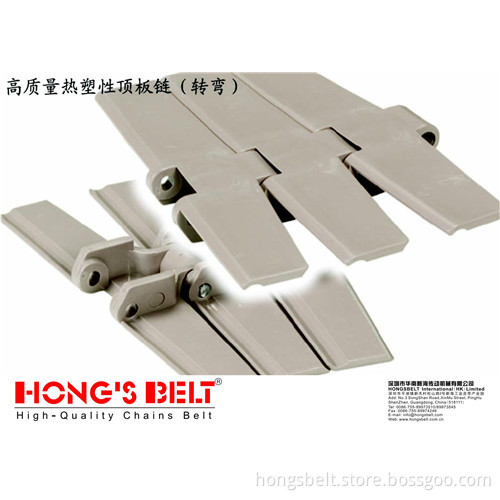 Thermoplastic Table Top and Plate Top Curved Plastic Chains (254.0mm)